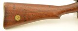 Boer War Era British Lee-Enfield Mk. I Carbine - 3 of 25