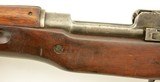 US Model 1917 Enfield Rifle by Eddystone 30-06 (WW2 Canadian Marked) - 12 of 25