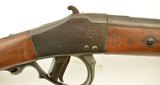 Belgian Model 1882 Comblain Rifle - 5 of 25