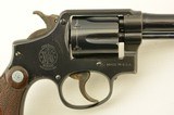 S&W .38/200 British Service Revolver - 3 of 16