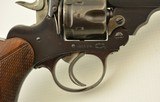 Webley Mk. III .38 Revolver - 4 of 16