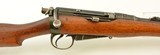 Lee-Enfield Carbine Mk. I (Canadian M&D, RNWMP, and Prison Marked) - 1 of 15