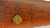 Lee-Enfield Carbine Mk. I (Canadian M&D, RNWMP, and Prison Marked) - 4 of 15