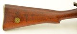 Lee-Enfield Carbine Mk. I (Canadian M&D, RNWMP, and Prison Marked) - 3 of 15