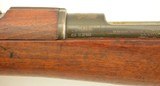 Orange Free State Model 1895 Mauser Rifle (Chilean Marked) - 11 of 15