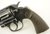 Colt .455 New Service Revolver 1899 (Old Model) - 6 of 15
