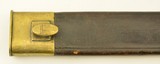 Saxon Model 1845 Fusilier's Sword - 11 of 15