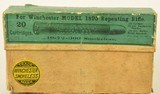 Scarce Winchester 40-72 Metal Patched Smokeless Ammo Box - 2 of 8