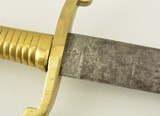 German (Saxony) Short Sword Model 1845 - 4 of 10