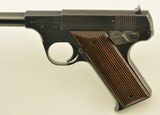Hartford Arms .22 Single-Shot Target Pistol - 5 of 14