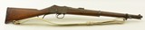 British Martini-Henry Mk. I Artillery Carbine (South African Marked) - 2 of 15