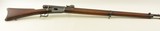 Swiss Model 1878 Vetterli Stutzer Rifle w/ Set Triggers - 2 of 15