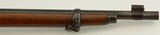 Australian Pattern Martini Cadet Rifle by BSA 310 - 7 of 15