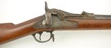 U.S. Model 1879 Trapdoor Rifle - 1 of 15