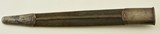 British Pattern 1888 Mk. I Bayonet (Unit Marked) - 10 of 10