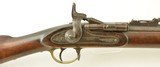 British Commercial Snider Mk. III Rifle by Tidder & Smith - 1 of 15