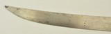 U.S. Officer's Eagle Head Artillery Sword ca. 1820 – 1835 - 13 of 15