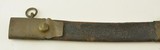 U.S. Officer's Eagle Head Artillery Sword ca. 1820 – 1835 - 14 of 15