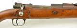 Turkish Mauser Rifle Model 98/38 - 5 of 15