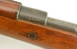 Turkish Mauser Rifle Model 98/38 - 12 of 15