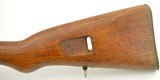 Turkish Mauser Rifle Model 98/38 - 9 of 15
