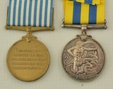 Medal Group Canadian WW2 & Korea - 10 of 15