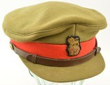 WW2 Canadian Brigadier Staff Officer's Visor Cap - 1 of 7