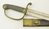 Scarce British Police Short Sword and Scabbard - 1 of 15