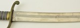 Scarce British Police Short Sword and Scabbard - 4 of 15