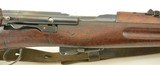 Swiss Model 1911 Schmidt-Rubin Carbine - 5 of 15