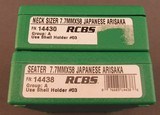 RCBS 7.7 X 58 mm Japanese Arisaka Dies - 2 of 2