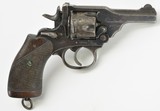 Indian Issued Webley Mk. III .38 Revolver - 1 of 12