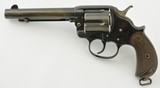Colt 1878 DA in .476 (Lt. Col. Belgrave, Royal West Kent Regiment) - 5 of 15