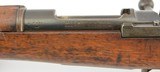Boer War ZAR Purchase Model 1896 Mauser Rifle by Loewe w/ Carved Stock - 10 of 15