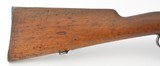 Boer War ZAR Purchase Model 1896 Mauser Rifle by Loewe w/ Carved Stock - 3 of 15