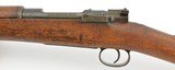 Boer War ZAR Purchase Model 1896 Mauser Rifle by Loewe w/ Carved Stock - 9 of 15