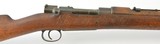 Boer War ZAR Purchase Model 1896 Mauser Rifle by Loewe w/ Carved Stock - 1 of 15