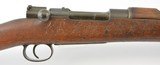 Boer War ZAR Purchase Model 1896 Mauser Rifle by Loewe w/ Carved Stock - 4 of 15