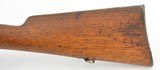 Boer War ZAR Purchase Model 1896 Mauser Rifle by Loewe w/ Carved Stock - 8 of 15