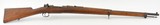 Boer War ZAR Purchase Model 1896 Mauser Rifle by Loewe w/ Carved Stock - 2 of 15