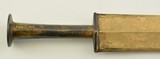 Chinese Short Sword, Gilded
Blade 400-300 BC - 2 of 12