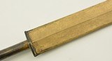 Chinese Short Sword, Gilded
Blade 400-300 BC - 3 of 12