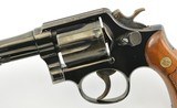 S&W Model 10-5 Revolver - 6 of 13