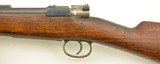 Orange Free State OVS Model 1895 Mauser Rifle - 9 of 15