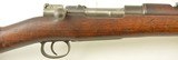 Orange Free State OVS Model 1895 Mauser Rifle - 4 of 15