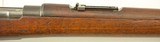 Orange Free State OVS Model 1895 Mauser Rifle - 5 of 15