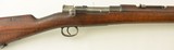 Orange Free State OVS Model 1895 Mauser Rifle - 1 of 15