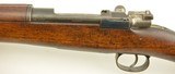 Orange Free State OVS Model 1895 Mauser Rifle - 10 of 15