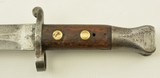 British Pattern 1888 Mk. I Bayonet (Unit Marked) - 5 of 10