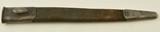British Pattern 1888 Mk. I Bayonet (Unit Marked) - 9 of 10